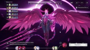 Etheria Restart ⬥ EtherNet Rally ⬥ Третий слой