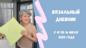 Иногда нужны каникулы 😃