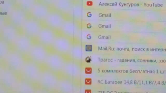 Русский Крестъ, конецъ иллюзий да 9-ь суток для выбора.