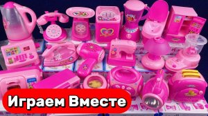 АСМР ИГРУШКИ МУЛЬТИКИ ДЛЯ ДЕВОЧЕК 🌸 БОЛЬШАЯ КОЛЛЕКЦИЯ ИГРУШЕК ДЛЯ КУКОЛ 🌸