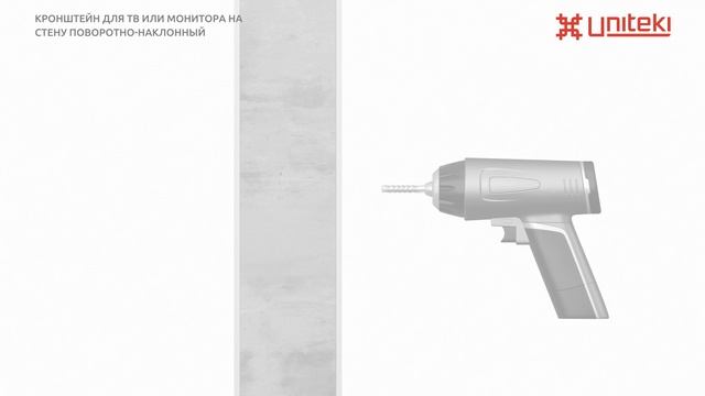 FM1704B смотреть онлайн