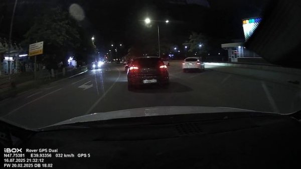 ночная съёмка ibox rover 2.