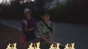 дуэль шишками!!!!!!!!!!!!!!