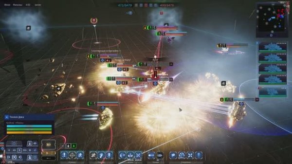 Battlefleet gothic armada 2 Multiplayer 2vs2 №22