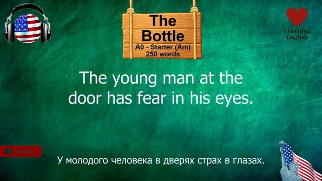 Starter 250w_The Bottle_American Pronunciation смотреть онлайн