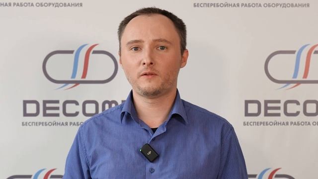 DECOMP - контроллеры Elektronikon, настройка, установка, управление смотреть онлайн