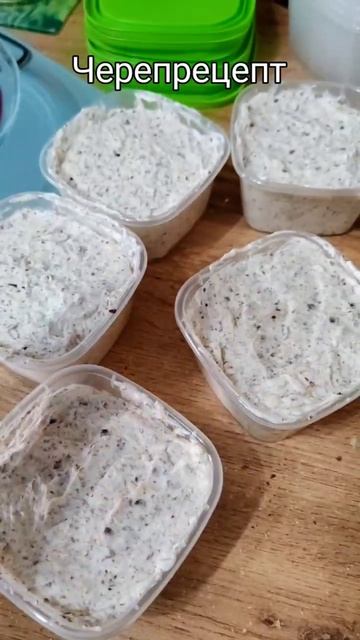 в жару самое то сливочно трюфельное с вафельной крошкой от Черепа