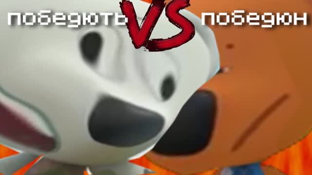 Super Mario World The Победютели смотреть онлайн