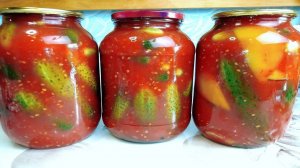 ОГУРЦЫ В ТОМАТЕ НА ЗИМУ-ОБАЛДЕННЫЙ РЕЦЕПТ🥒🍅!!!! Понравится Всей СЕМЬЕ👍!!!