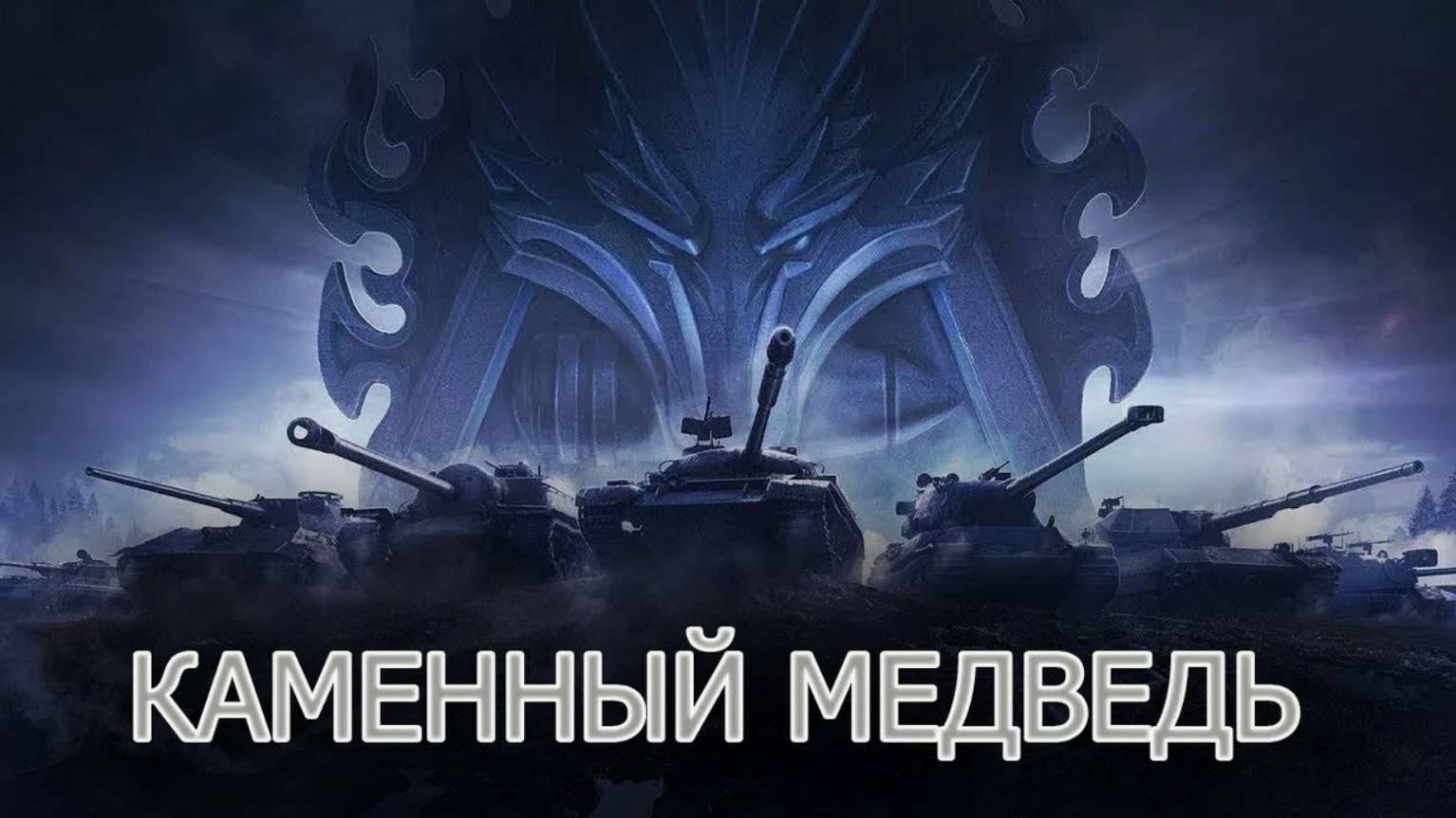 РАНДОМ И НАТИСК! СТРИМ! #сезонконтентаRUTUBE смотреть онлайн