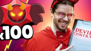 АНГЕЛЫ И ДЕМОНЫ ВЕРНУЛИСЬ