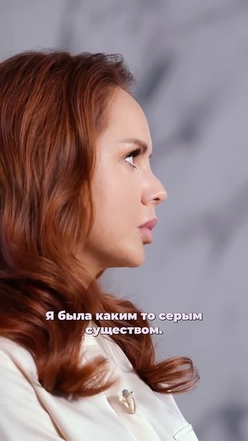 Максим о том что помогло побороть зависимость #short #shorts #shortvideo #shortsvideo #shortsfeed смотреть онлайн