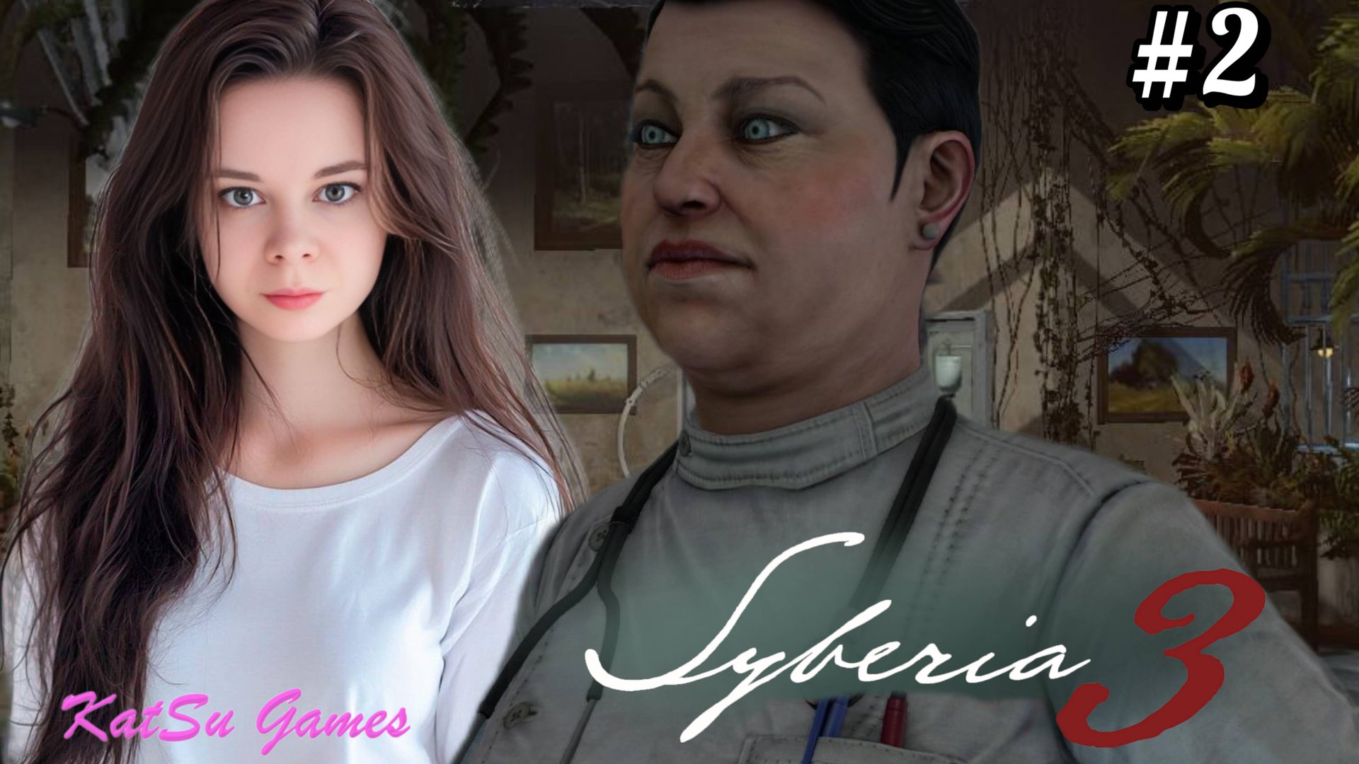 ПОБЕГ ИЗ БОЛЬНИЦЫ🦣SYBERIA 3 #2