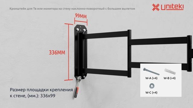 FMXL946 смотреть онлайн