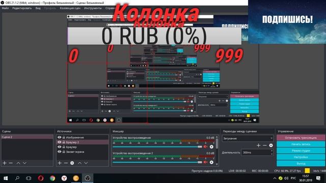 quickdraw Стримчански. смотреть онлайн