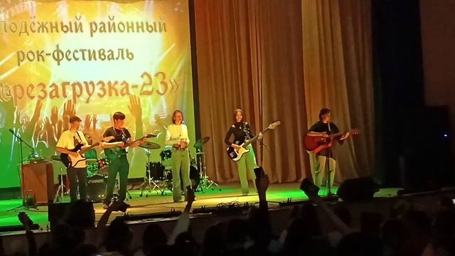 РОК ФЕСТИВАЛЬ 2023 В ГОРОДЕ ТАЙШЕТЕ (ДК ЮБИЛЕЙНЫЙ) смотреть онлайн