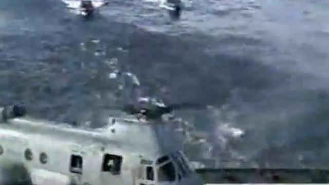 Крушение вертолёта-Navy Helicopter Crash смотреть онлайн