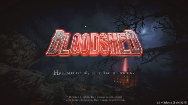 Bloodshed Выживалка из двухтысячных Обзорщик Макас смотреть онлайн