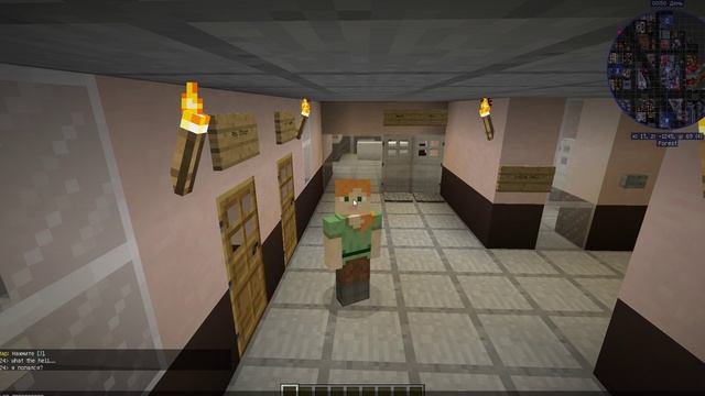 Эшфилдские беспорядки 5 серия "Повар??"