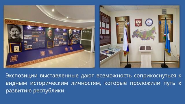 О нас смотреть онлайн