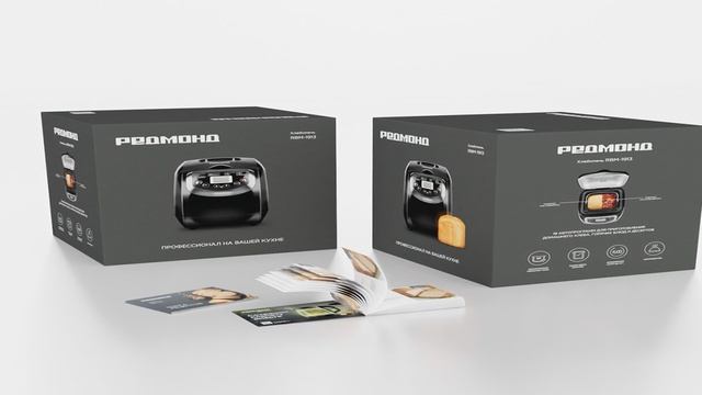 Лучшие хлебопечки REDMOND 2025 смотреть онлайн