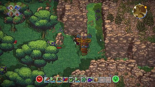 Survivalist или как я пытался выжить