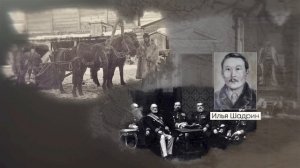 История государственности. Вхождение Якутии в состав России