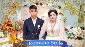 Свадьба Соломон и Снежана Часть 2