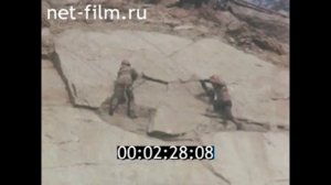 1977г. посёлок Синегорье. Колымская ГЭС. Магаданская  обл.