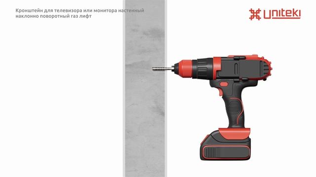 FMG150 смотреть онлайн