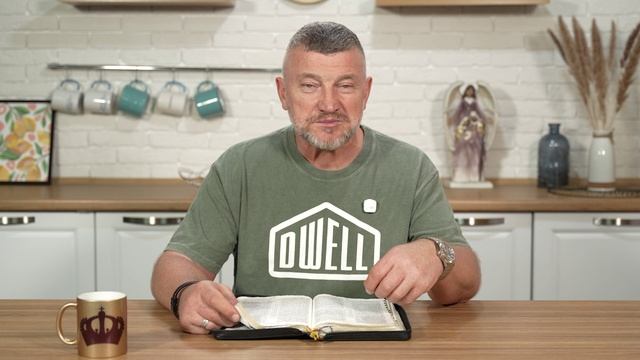 Отречение. 25 июля Епископ Олег Тихонов. Слово, меняющее жизнь. смотреть онлайн