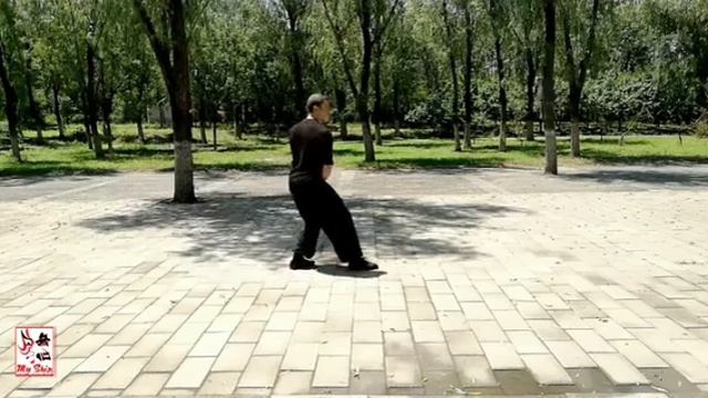 Десятиминутный учебник Синъи Цюань - Базовая работа ног и перемещения  Байрон Джейкобс