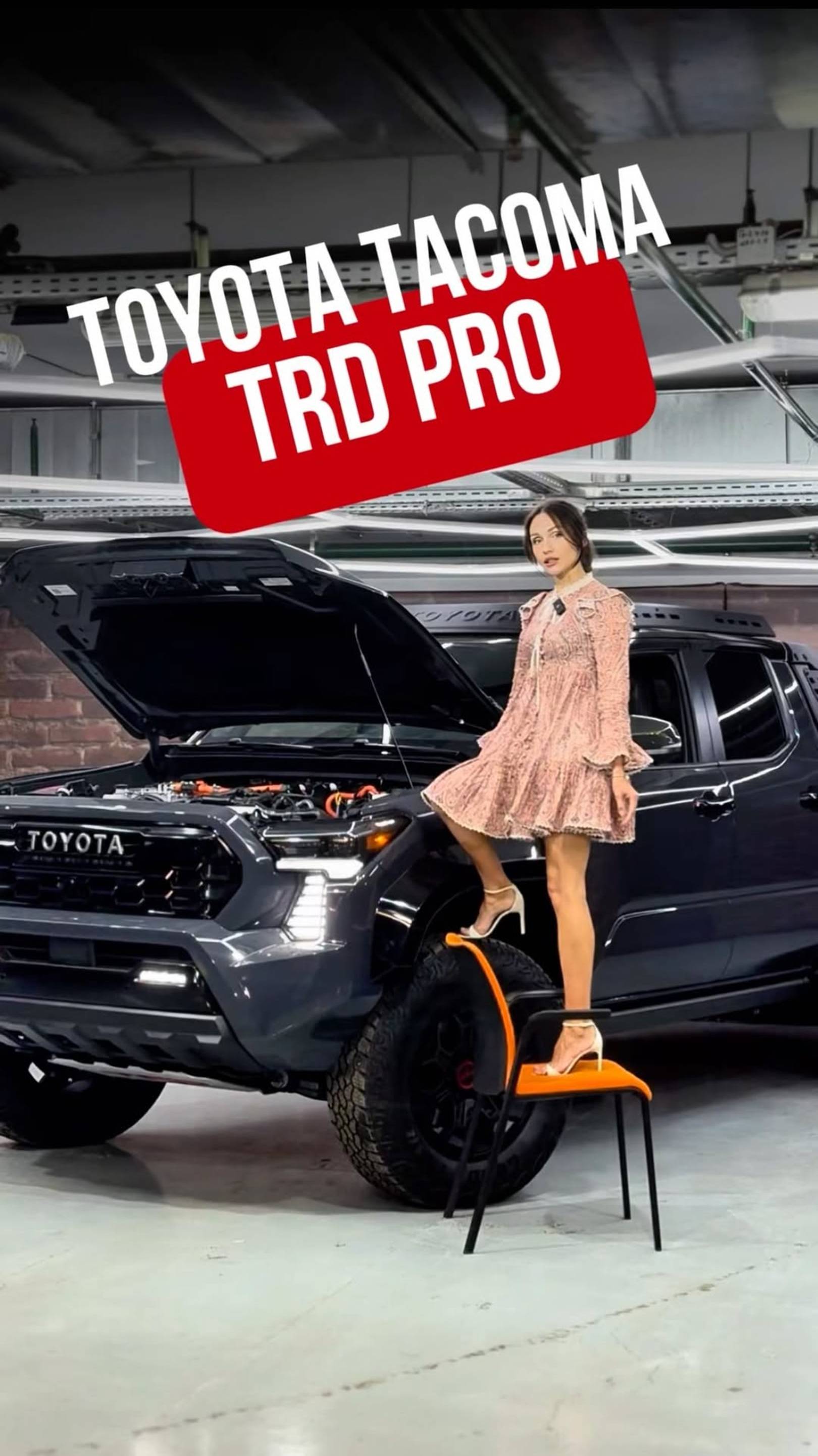 Цена в конце текста👇🏼 смотреть онлайн