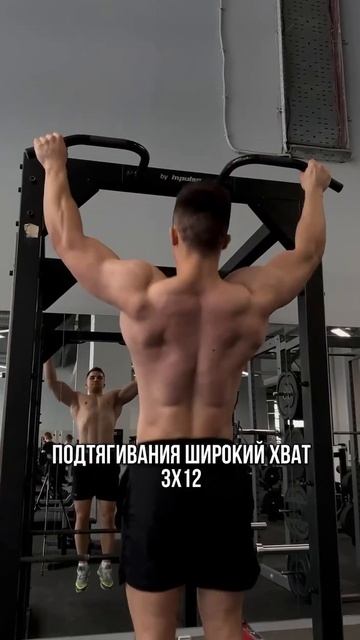 Крутая тренеровка спины в зале #спорт #спортсила #трен? смотреть онлайн