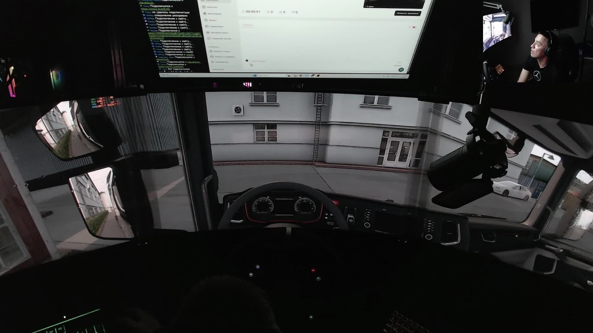 Euro Truck Simulator 2 смотреть онлайн
