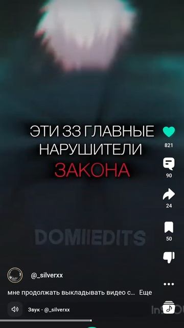 1000011572.mp4 смотреть онлайн