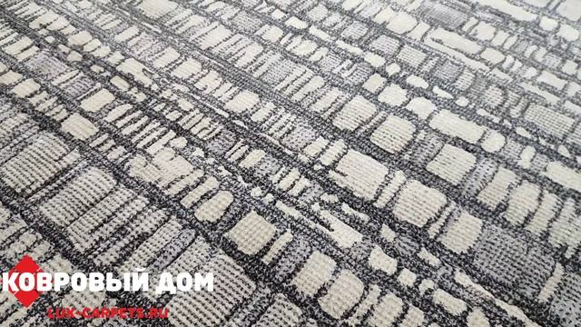 Ковер Argentum Бельгия 1.2х1.7 19611 смотреть онлайн