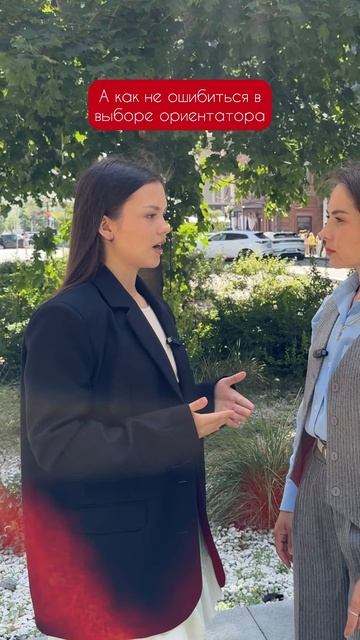 ИНВЕСТИЦИИ в КОММЕРЧЕСКУЮ НЕДВИЖИМОСТЬ: советы А. Родионовой, брокера по коммерческой недвижимости.