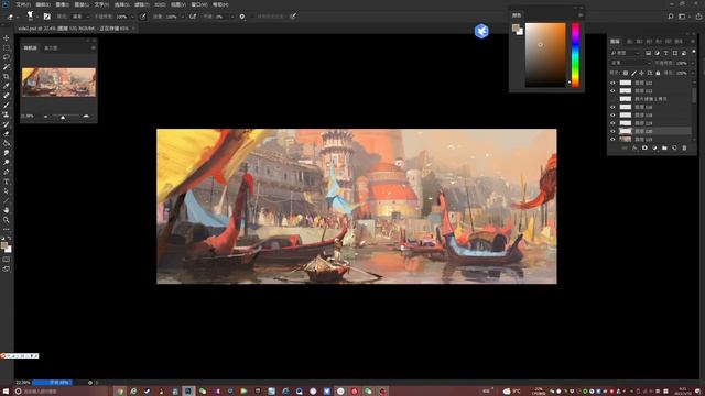 2. Port Scene from the Water Extra Details