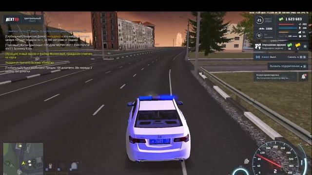 МК+уход от РП