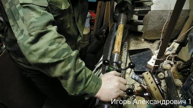 Болтовня! Затеял точить ручку для совочка, а отвлёкся ? смотреть онлайн