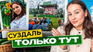 Визитные карточки городов России