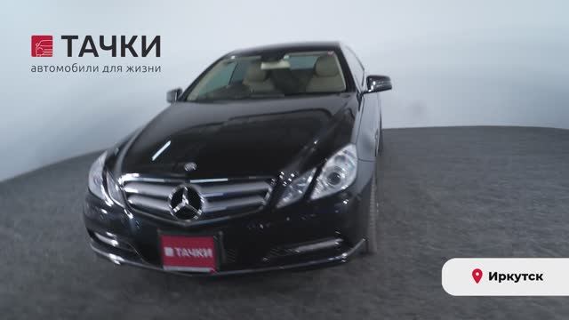Сеть автосалонов 