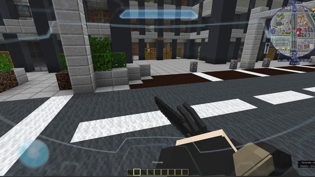 Эшфилдские беспорядки 9 серия "Бензопила"