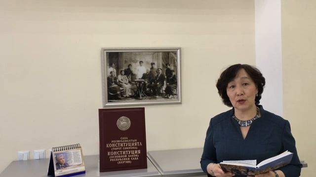 27 апреля - Капитонова Наталья Петровна смотреть онлайн
