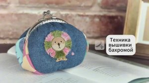 Техника вышивки бахромой