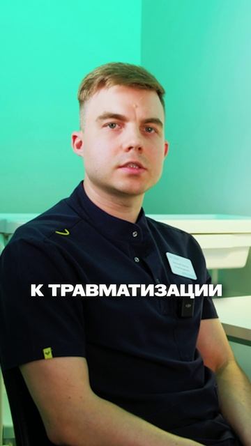 Опасно ли хрустеть шеей? смотреть онлайн