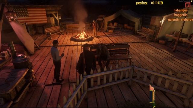 ЖИЗНЬ НА МЕЛАНХОЛИЯ РП  BALSH0Y