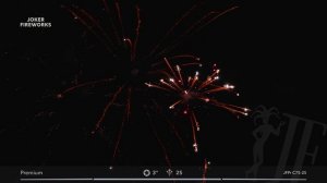 Салютная установка «Joker Premium» JFPr C75-25 от производителя Joker Fireworks | Джокер Фейерверки