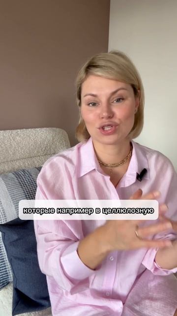 Лучшая форма витаминов смотреть онлайн